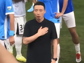 陈涛：从整场比赛来看，我认为队员们可以昂着头离开球场