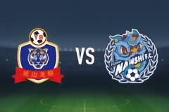 半场战报：延边龙鼎2-0佛山南狮，黄振飞、段德智破门