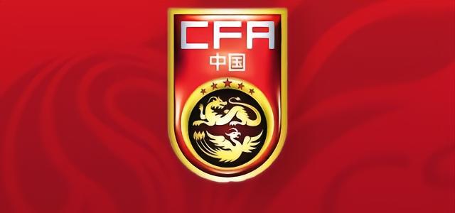 足球东体：张玉宁、吴曦、朱辰杰大概率以超龄球员出战亚运会中超17 评07-24 11:39