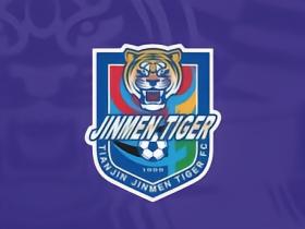 记者顾颖：自媒体给津门虎安排多少球员了，小蒯也仍只是传闻