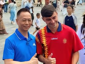 高情商，佩德里谈26西班牙vs10西班牙：打平