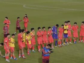 21年的等待！中国国字号男足2005年后首度进军国际大赛