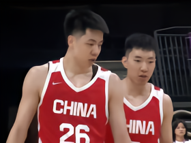 中国男篮6人上双113-79大胜喀麦隆，廖三宁18+5+4，贺希宁17分
