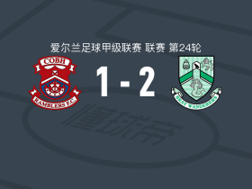 布雷2-1逆转科布漫步者，阿查拉、杰米-达根破门