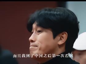 辽宁球迷挺有底蕴的