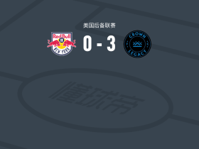 皇冠传统3-0大胜纽约红牛二队，Adrian Mendoza Gutierrez破门，Nathan Richmond建功