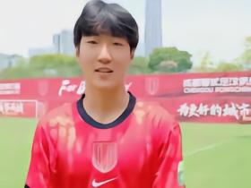 陈仕晗：韦世豪是我的偶像，我的特点是速度、活力和拼抢
