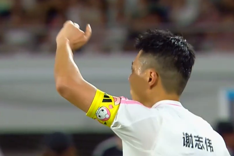 苏超综述：三场互交白卷，苏州主场0-1不敌无锡；镇江2-1淮安