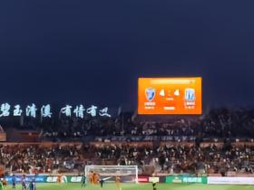 联赛第十二轮迎战上海申花赛前分析