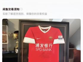 [修仙][修仙][修仙]