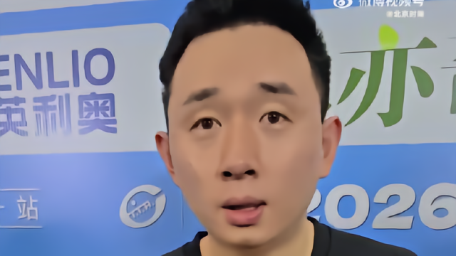 体坛张煜东：录音对象并非王楚钦而是备战周启豪，已报警并锁定造谣者IP体坛3 评07-26 11:44