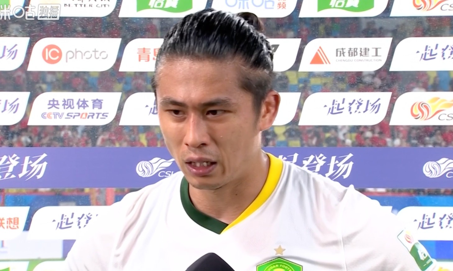 张玉宁：领先被扳平很可惜，最后10分钟专注力和体能下降