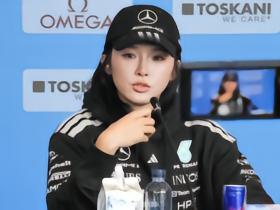 吴艳妮将出战长三角田径钻石赛：不想给自己设限，就是玩的开心