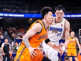 上海87-82险胜北京先拔头筹，张镇麟17+5，洛夫顿18分，周琦13+9
