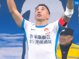 西海岸客场3-2英博终结七连平，阿齐兹点射+造点，戴维森破门