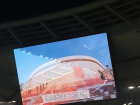 大家还记得去年我们球队那么难，一