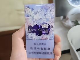 老表们。最好是腾冲的老表们。打扰