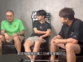 今年Nike球衣销量榜成都蓉城超