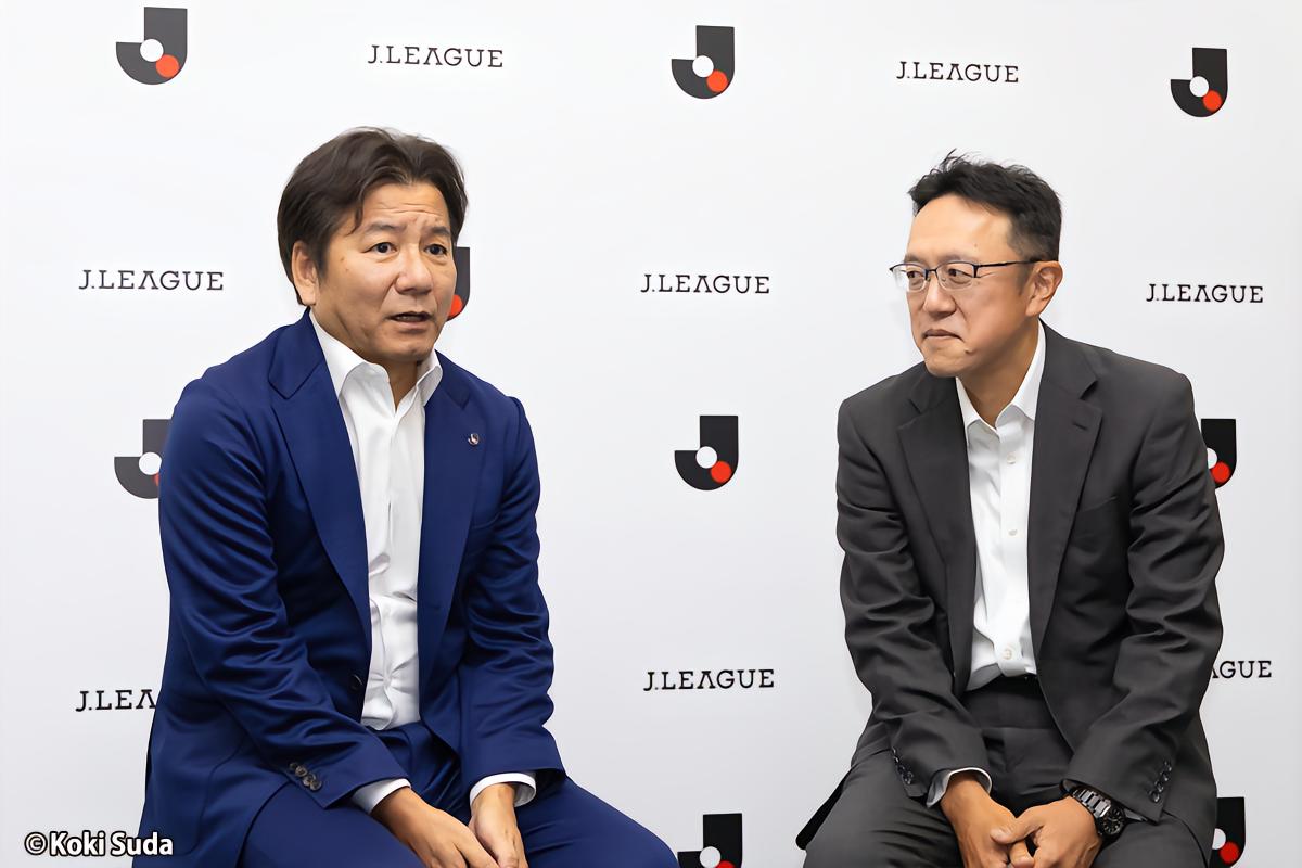野々村芳和チェアマンと上野義明常務