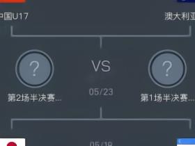 澳大利亚袋鼠们在偷偷的紧张了吧[捂脸]