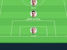 这阵容踢浙江有说法么