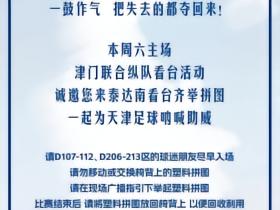 难道说我也要举了？[神扑]