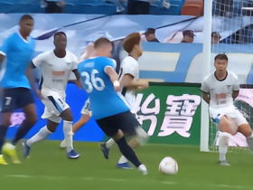 新鹏城1-1英博终结二连败，马莱莱点射，马马杜乌龙