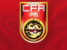 U17亚洲杯决赛对阵：中国U17对阵日本U17，23日凌晨1点开赛