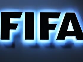 FIFA官方：全新子公司不会牺牲足球，任何协会都有权表达反对