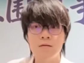 柯洁：我还是很乐意下棋的，不过可能还需别人给一些机会吧