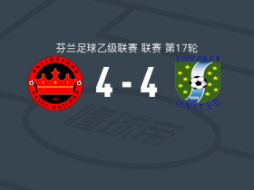 科斯基4-4坦佩雷联