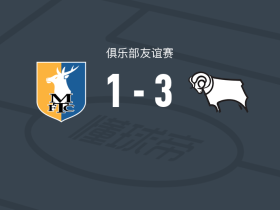 德比郡3-1曼斯菲尔德，克鲁兹-艾伦、Charlie Smith破门