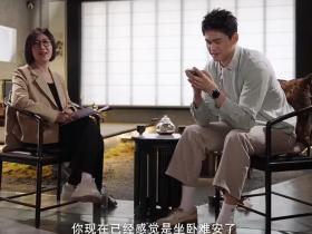 孙杨做客易立竞访谈节目，途中突然掏出手机点外卖