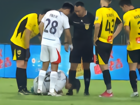 半场战报：广州豹1-0佛山南狮，肖鲲世界波破门