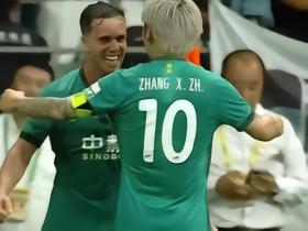 国安2-1浙江，张稀哲制胜，法比奥点射，王钰栋助攻程进破门