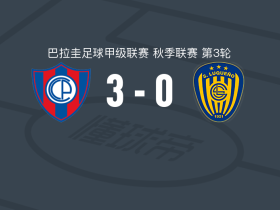 波特诺山丘3-0大胜卢克尼奥竞技，莫雷尔梅开二度，贝赫蒂破门