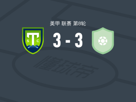 格林维勒FC3-3波特兰松之心，Aboubacar Camara破门，Azaad Liadi救主