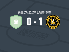 匹兹堡河犬1-0奥克兰根，Eliot Goldthorp打进全场唯一进球