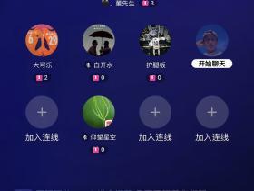 这b说没提雷名字他自己咬上来一本