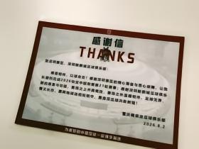 我绷住了你来试试呢