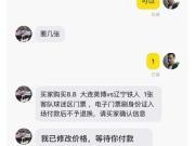 真相大白，真相大白，干的漂亮[棒棒哒]