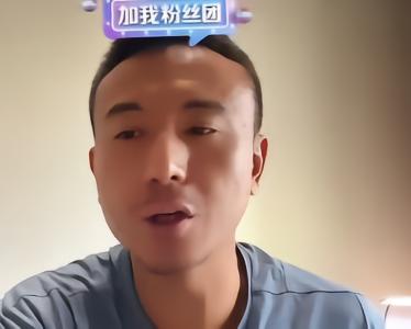 足球中超毛剑卿：说申花降级就扯淡了，申花还是有实力的，不可能降08-05 11:23·18 评论