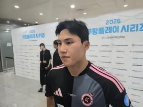 K联赛全明星球员：亲身感受过后，我明白了曼城球员的强大