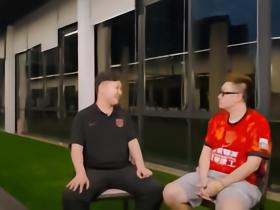 成都总经理：亚历斯祖与成都战术适配，执行力强，能防守爆点