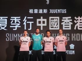 伊尔迪兹等4人出席了香港行的商业活动，并为少量球迷签名