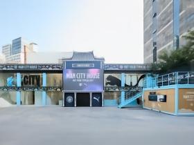 曼城韩国行快闪店已限时开业，并推出韩文印字球衣