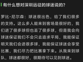 [姆巴佩笑][姆巴佩笑][姆巴佩笑]