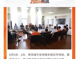 发几件衣服又哄好了。