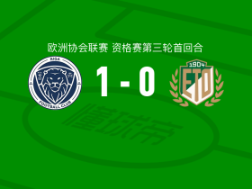 里加1-0ETO杰尔