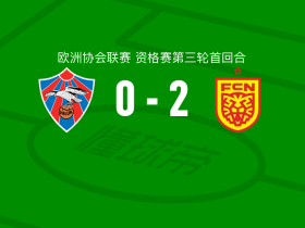 北西兰2-0瓦路尔，维鲁姆-贝特尔森破门，罗杰克锦上添花